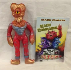 2025年最新】ザム星人の人気アイテム - メルカリ