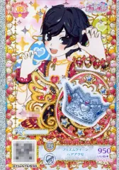 激レア プリパラ プリチケ プリティーリズム プリズムクイーンヘアアクセ らぁら Yahoo!オークション - プリパラ プリティーリズム らぁら