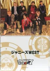 【中古】クリアファイル(男性アイドル) ジャニーズWEST(WEST.) A4クリアファイル 「ジャニーズWEST CONCERT TOUR 2016 ラッキィィィィィィィ7」