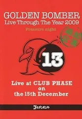 ゴールデンボンバー Through The Year 2009 DVD ピュアサウンド / sp_アーティスト_取扱商品
