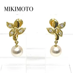 2024年最新】k18 mikimoto リングの人気アイテム - メルカリ