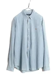 【お得なクーポン配布中!】 ラルフローレン ボタンダウン 長袖 シャンブレー シャツ メンズ XL / ポロ 100% コットン 長袖シャツ ワンポイント BDシャツ 大きいサイズ