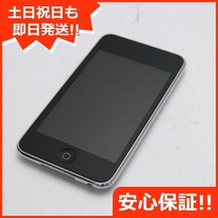 美品 SIMフリー iPhoneXR 128GB ブラック スマホ 白ロム 即日発送