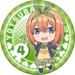 【中古】バッジ・ピンズ 中野四葉 「五等分の花嫁 トレーディング缶バッジ vol.3」