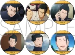 【中古】バッジ・ピンズ 全6種セット 「呪術廻戦 第2期 懐玉・玉折 キャラバッジコレクション 夏油傑」