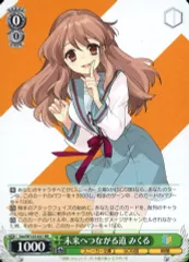 2025年最新】ヴァイス 角川 rrの人気アイテム - メルカリ