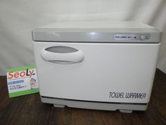 タオルウォーマー DS-7F 前開き TOWEL WARMER タオル蒸し器 おしぼり 7.5L 温蔵庫 動作確認済 中古品
