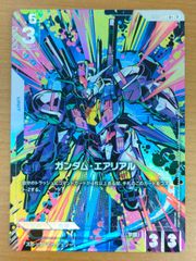 折れ対策あり　ヴァイス　エルフのお茶会　不知火フレア　SSP　サイン ヴァイスシュヴァルツ SR エルフのお茶会 不知火フレア 2枚