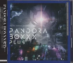 2025年最新】pandora boxxxの人気アイテム - メルカリ