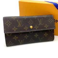 【極美品】ルイヴィトン モノグラム ポルトフォイユ インターナショナル 長財布
