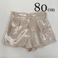 ap10554-4 OBAiBi オバイビ BABY ベビー ショート パンツ 80 18M 80cm ピンク ウエストゴム 半ズボン リラックス パンツ 光沢 シャーベットカラー 18ヶ月 OBAÏBIのサムネイル