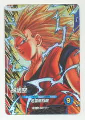 ダイバーズ　GDR まとめ買い歓迎　バラ売り ドラゴンボールスーパーダイバーズ