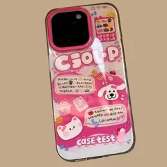 美しい猫と犬  iPhone ケース シリコン製 ソフトケースiPhone11/12/13/14/15/16/17
