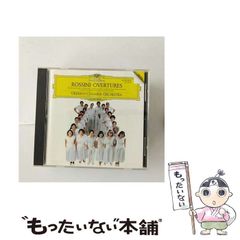 中古】 こんなオンナいらない アナタも笑っていられない / 清水たか子 ...