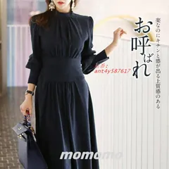 卒業式 母 服装 ワンピース レディース 長袖 着痩せ 春秋 入学式 卒業式 フォーマルワンピース 通勤 女子会 ロングワンピース OL Aラインワンピース ant4y587617