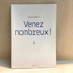 表象としての美術、言説としての美術史: 室町将軍足利義晴と土佐光茂の