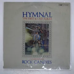 ロック・キャンディーズ　讃美歌　LP　レコード　アリス　谷村新司　新品　未開封 2025年最新】ロック・キャンディーズの人気アイテム - メルカリ