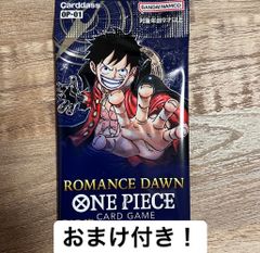 ONE PIECE - 専用　ワンピースカード　ロマンスドーン　頂上決戦　各3BOX 新品未開封 新品未開封 ワンピースカード ロマンスドーン 頂上決戦 強大な敵