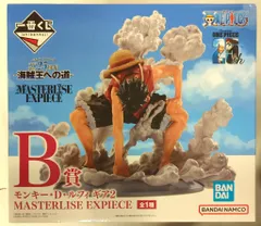 一番くじ　ワンピース　ルフィ　ギアセカンド　B賞　ギア2 2025年最新】B賞ギア2の人気アイテム - メルカリ