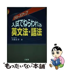 2024年最新】大原正幸の人気アイテム - メルカリ