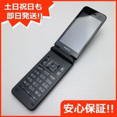超美品 902KC DIGNO ケータイ3 ブラック 白ロム  土日祝発送OK 04000
