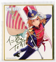 エンスカイ ビジュアル色紙コレクション 1弾 仁兎なずな