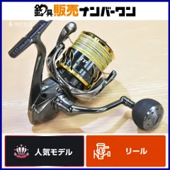 2025年最新】ツインパワー4000mhgの人気アイテム - メルカリ