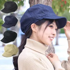 キャスケット レディース 秋冬 大きめ 帽子 大きいサイズ 深め UV 紫外線 春 夏 秋 冬 無地 コットン カジュアル 旅行 外出