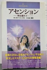 中古CD】ブラームス:交響曲第1番／ヘルマン アーベントロート