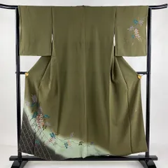 楽天市場】草野一騎の通販