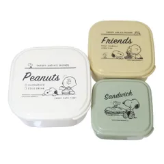 スヌーピー[お弁当箱]入れ子 3個入/シンプルロゴ ピーナッツ
