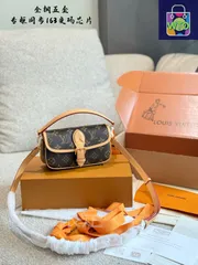 【今日特価】LV Nano Diane Monogram Canvas Mini Bag ルイ・ヴィトン ナノ ダイアン モノグラム キャンバス ミニバッグ-WTO輸入1