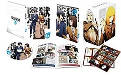 監獄学園　漫画　購入特典ポストカード 監獄学園 漫画 購入特典ポストカード 2025年最新】監獄学園