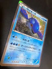 カイオーガ レジェンド プロモ カイオーガ＆グラードンLEGEND【☆】{070/080+071/080}