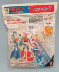 2025年最新】イクスアーマーの人気アイテム - メルカリ