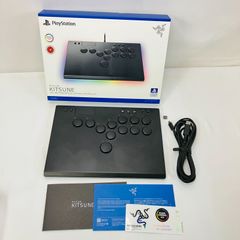 Razer Kitsune オールボタン光学アーケードコントローラー - メルカリ
