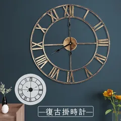 2024年最新】時計 壁掛け アンティークの人気アイテム - メルカリ