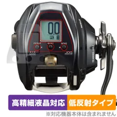 2025年最新】シーボーグ400の人気アイテム - メルカリ