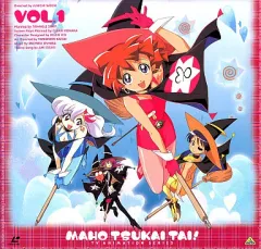 魔法使いTai！、非売品トレーディングカード 非売品】 魔法使いTai! トレーディングカード プロモーションカード