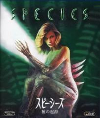 Item thumbnail for item 2cc41b72-3ed4-4b47-bd37-f5a2d3ee3904