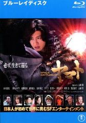 Item thumbnail for item 44fcfaec-b884-4462-a53d-f645309c2f7f