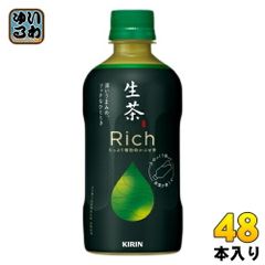 キリン 生茶 リッチ 400ml ペットボトル 48本 (24本入×2 まとめ買い) 茶飲料 なまちゃ Rich 緑茶