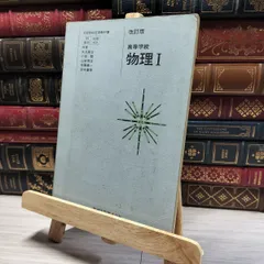 2025年最新】後藤憲一の人気アイテム - メルカリ