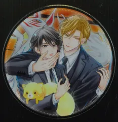 2025年最新】ビーボーイ コースターの人気アイテム - メルカリ