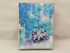 真夏の少年〜19452020 Blu-ray BOX〈5枚組〉 - メルカリ