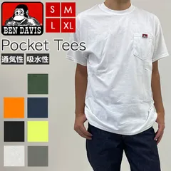☆ Mサイズ ☆ BEN DAVIS ベンデイビス Pocket Tees ベンデイビス BEN DAVIS tシャツ メンズ シャツ 半袖 おしゃれ ブランド ベンディビス 厚手 半袖tシャツ 無地 ポケット付き ワークウェア カジュアル 紳士服 アメカジ