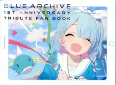 2025年最新】blue archive 1st anniversaryの人気アイテム - メルカリ