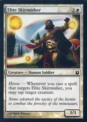 【中古】マジックザギャザリング [C]：【FOIL】Elite Skirmisher/散兵の精鋭