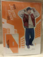 エルティーアール アクリルスタンド 2024呪術廻戦カフェ 虎杖悠二