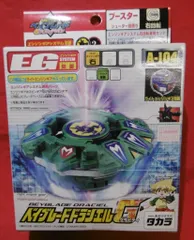 爆転シュート ベイブレード A-104 ドラシエルG エンジンギア EG 防御